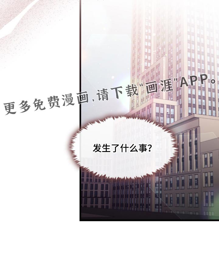 第21章：认真为你挑选的礼物