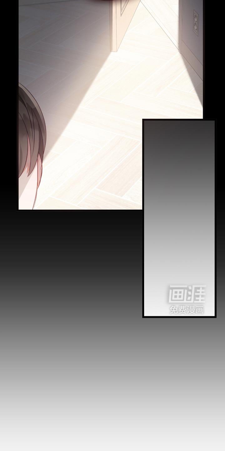第24章：沉重的话题