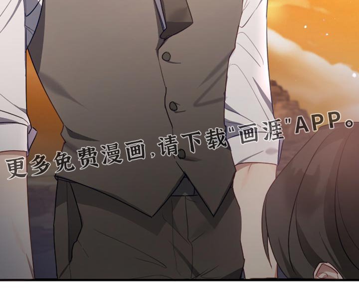 第24章：沉重的话题