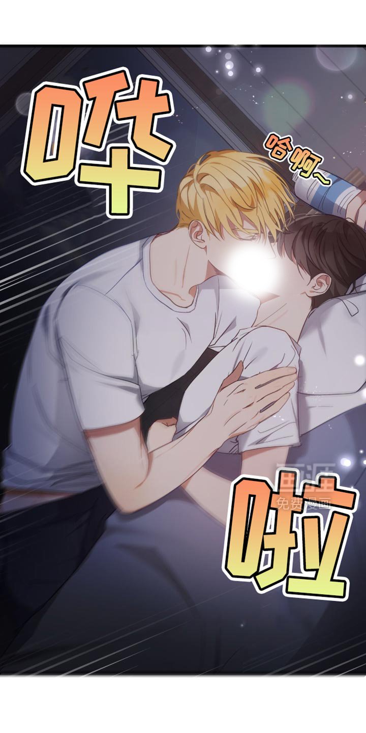第27章：发烧