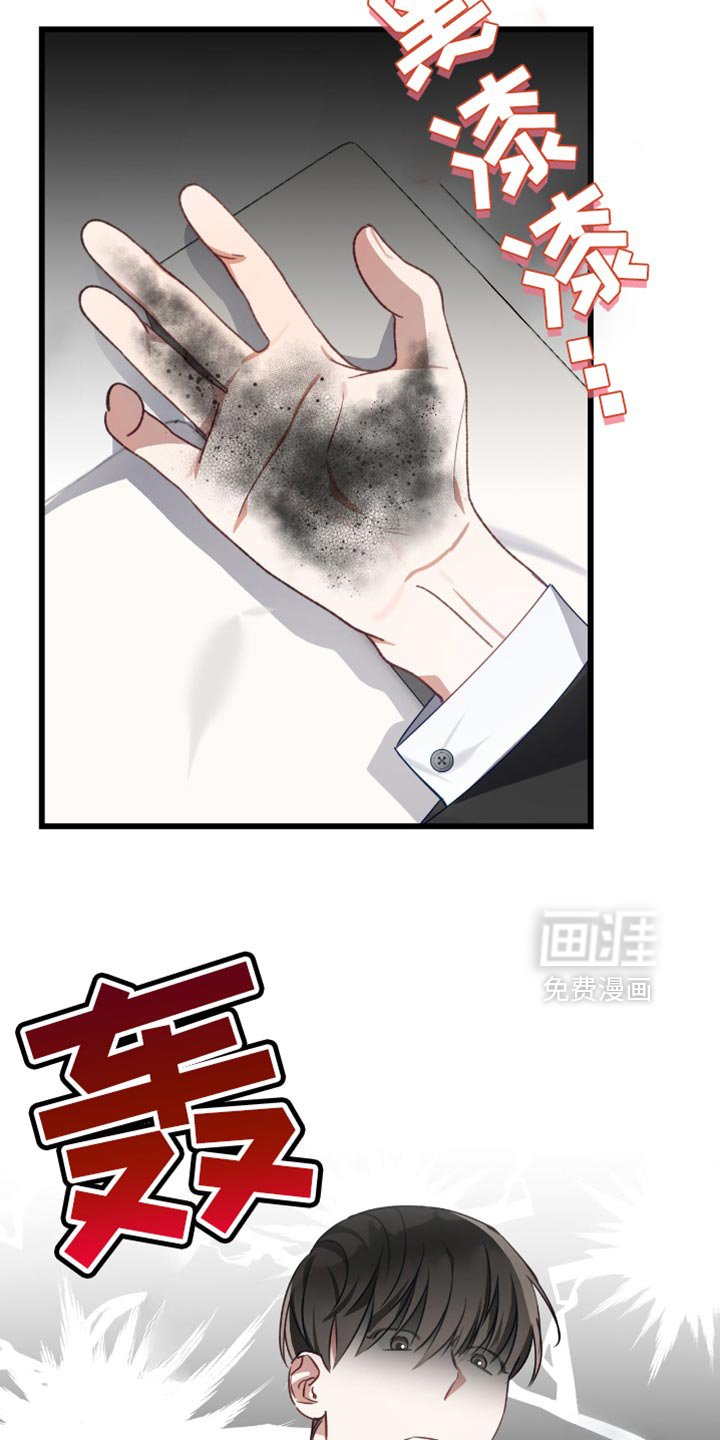 第32章：快乐的源泉！