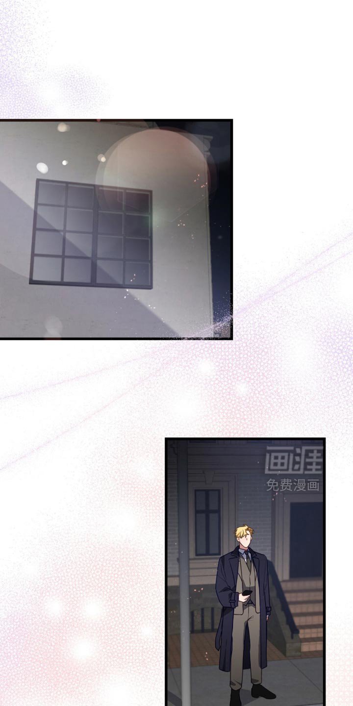 第36章：心动