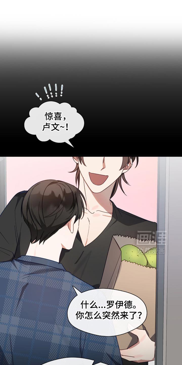 第39章：这太离谱了