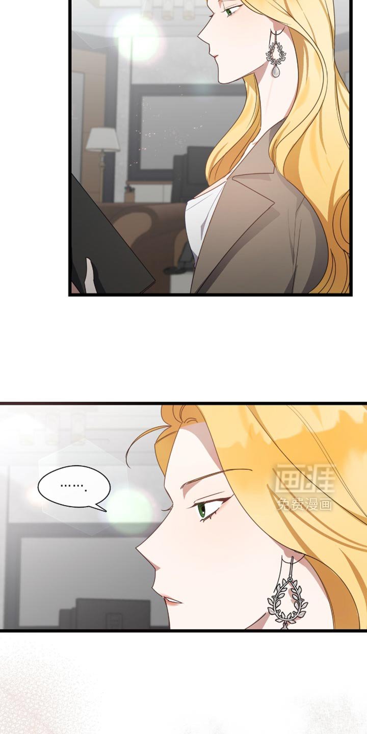 第41章：续签合同