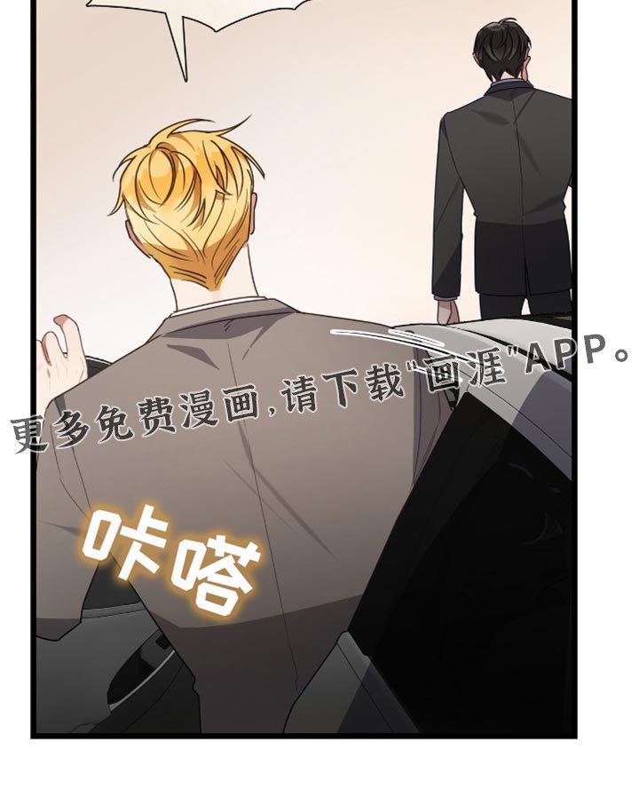 第44章：最大的差别