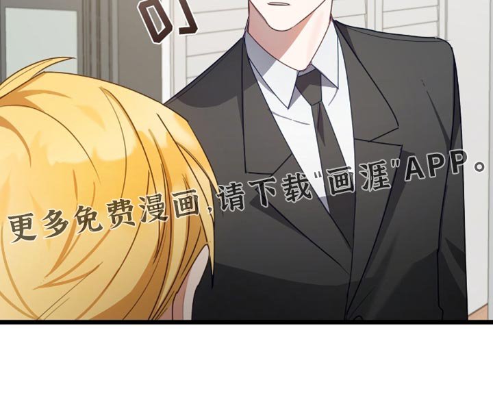 第46章：失败的恋爱