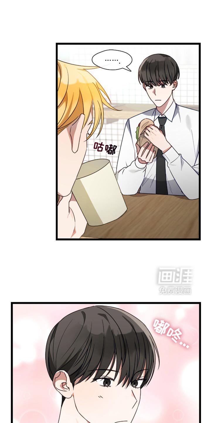 第47章：享受制作的过程