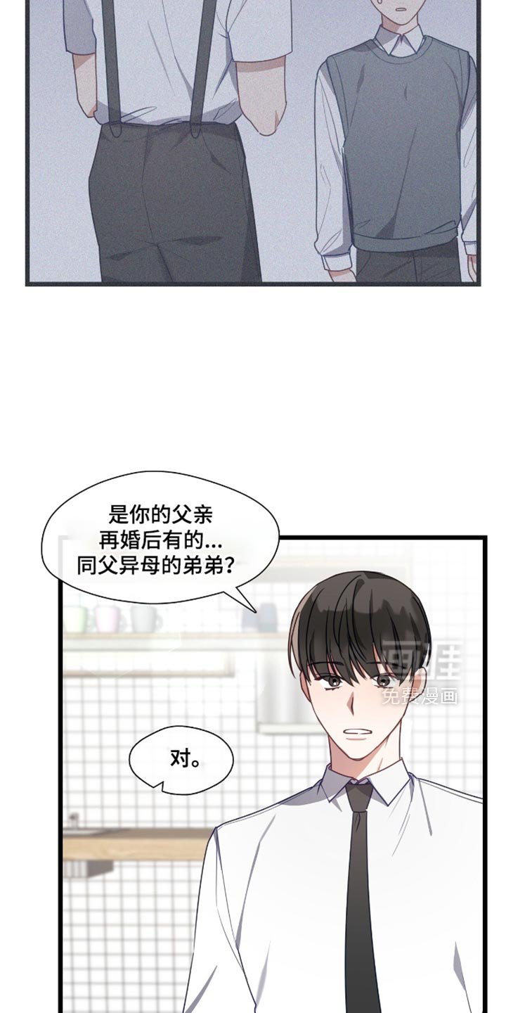 第47章：享受制作的过程
