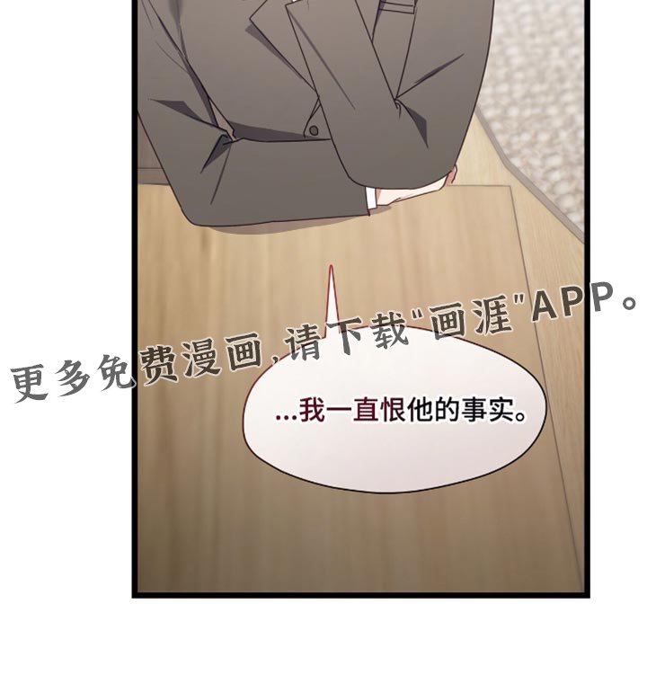 第47章：享受制作的过程