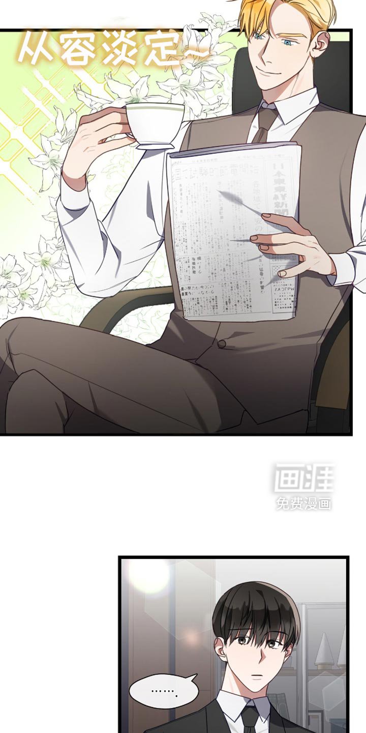 第49章：以后不一样了