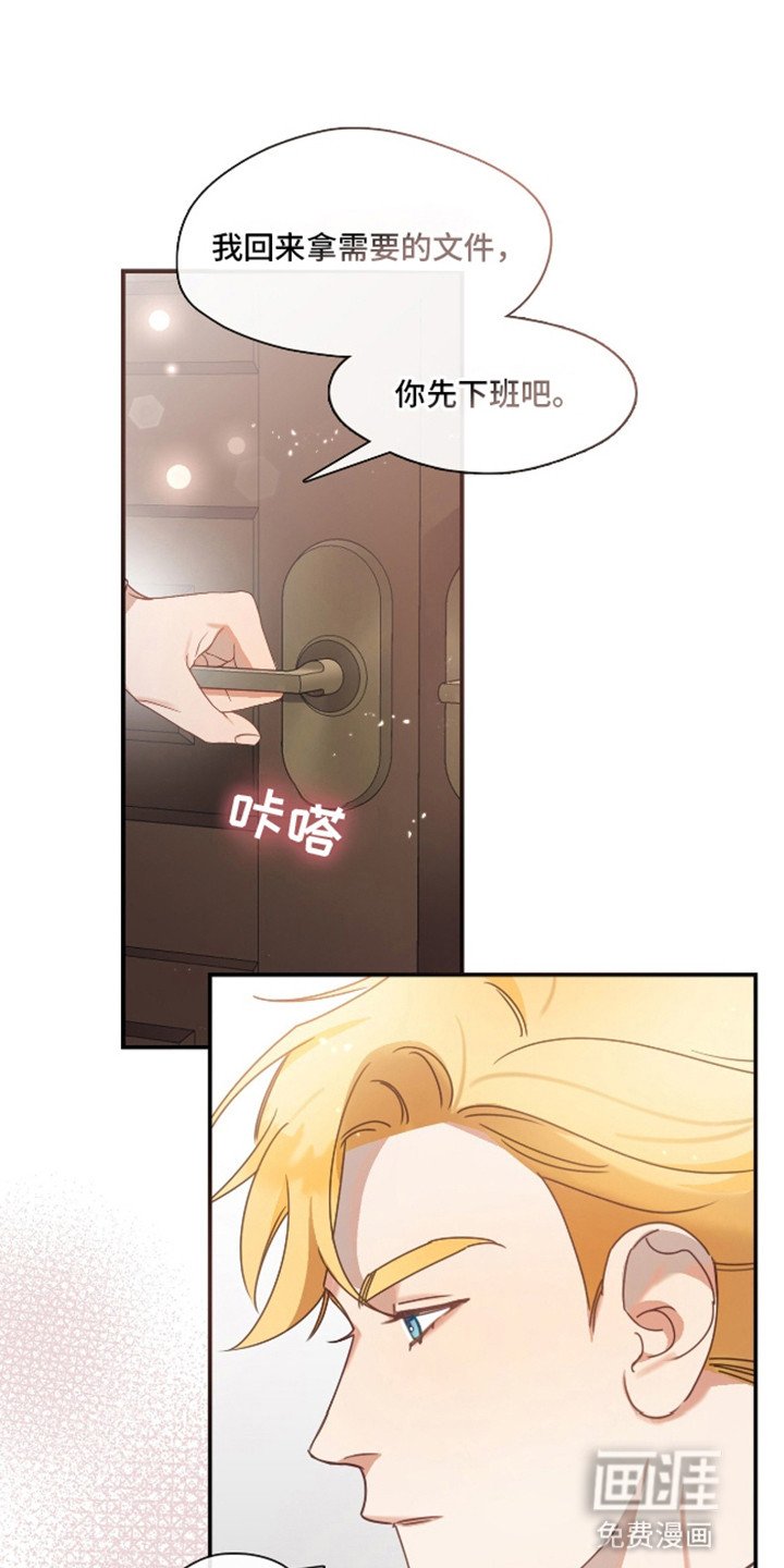 第5章：考验
