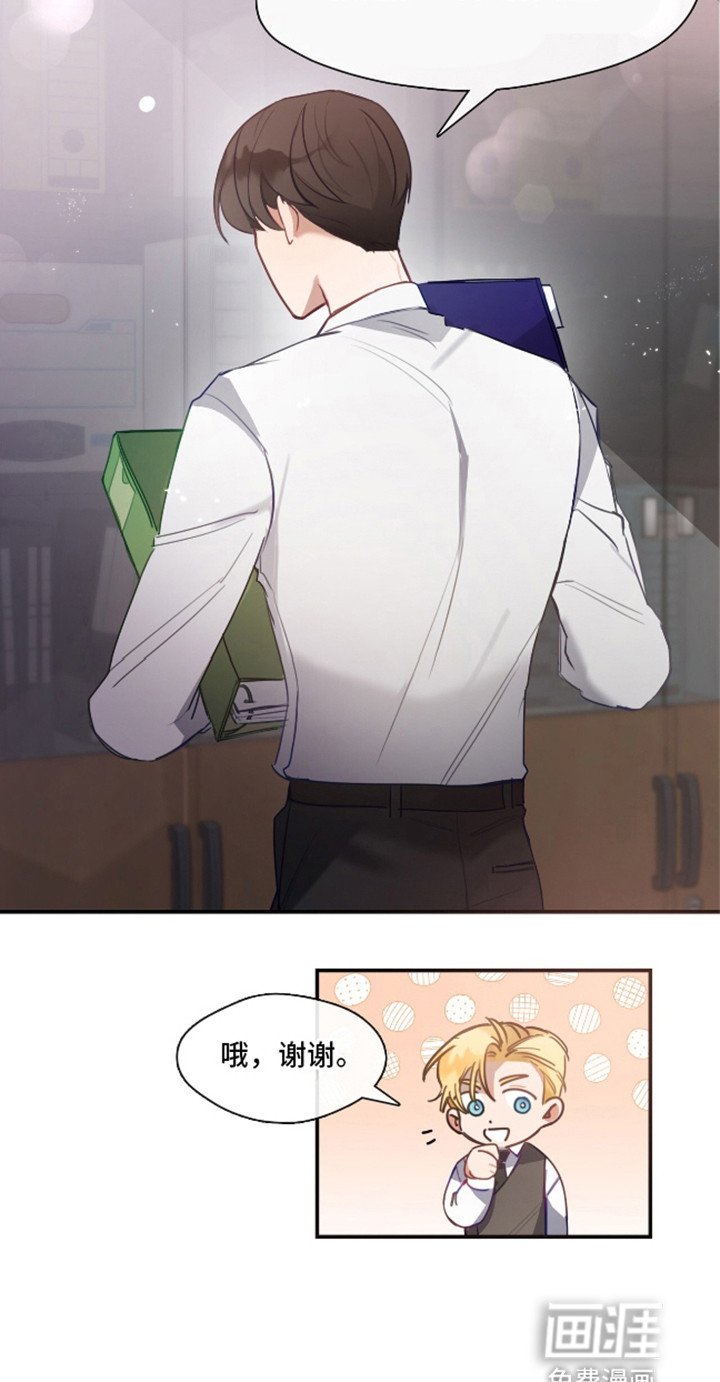 第5章：考验