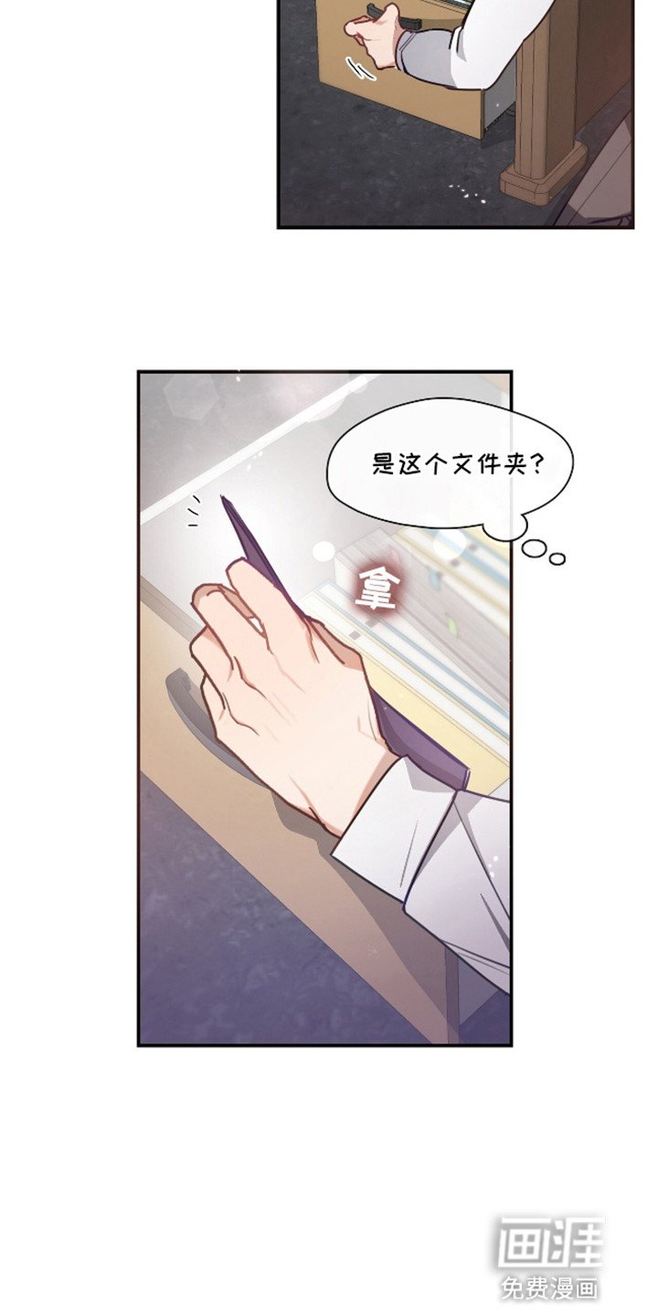 第5章：考验