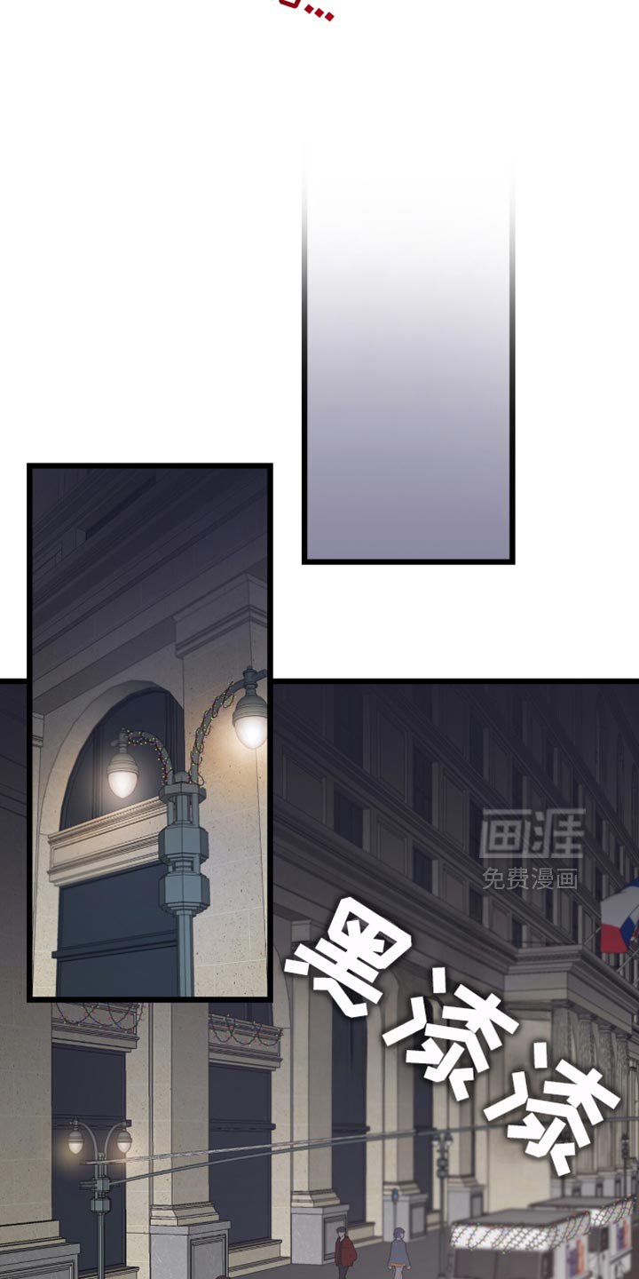 第50章：被我抓到了