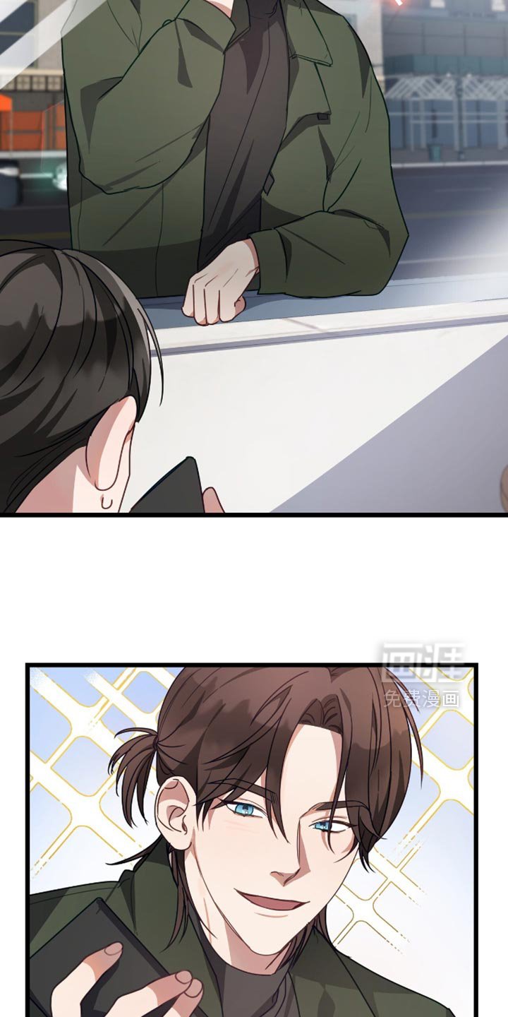 第50章：被我抓到了