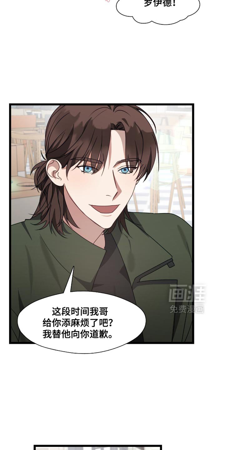 第51章：女朋友