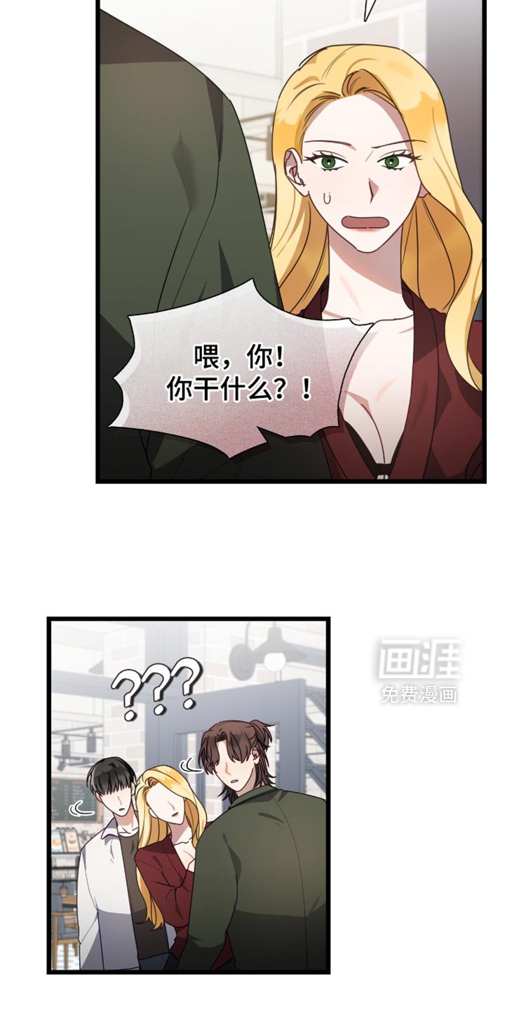 第51章：女朋友