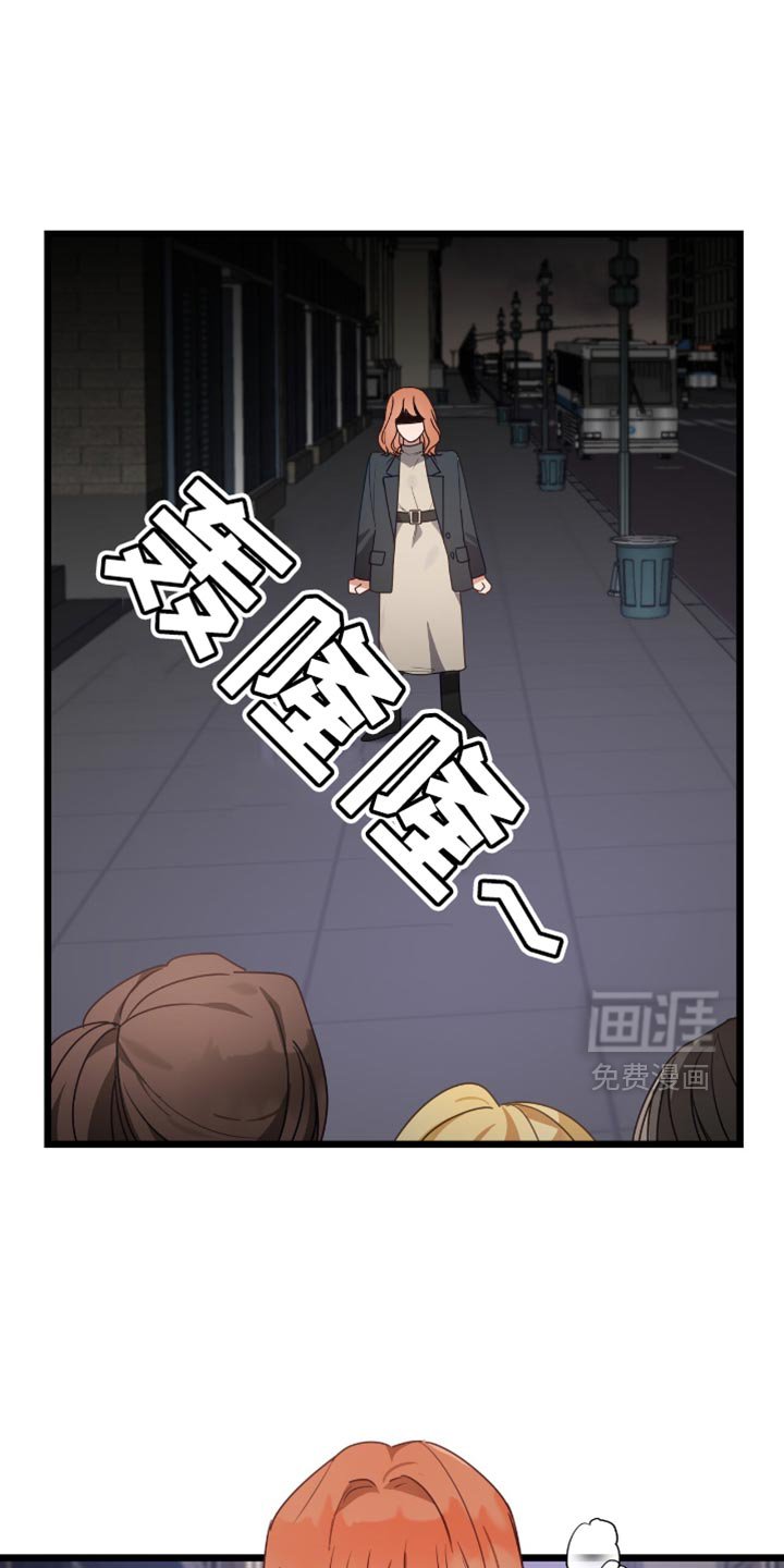 第51章：女朋友