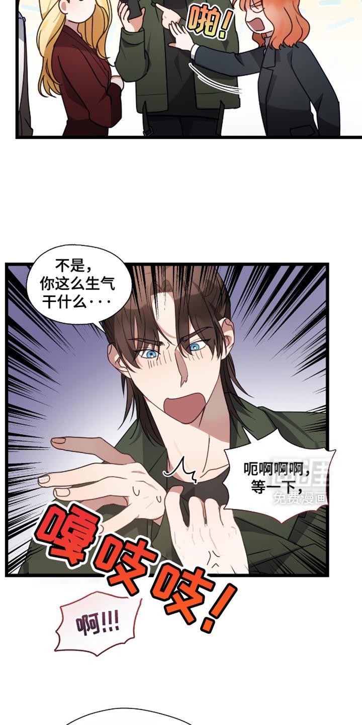 第51章：女朋友