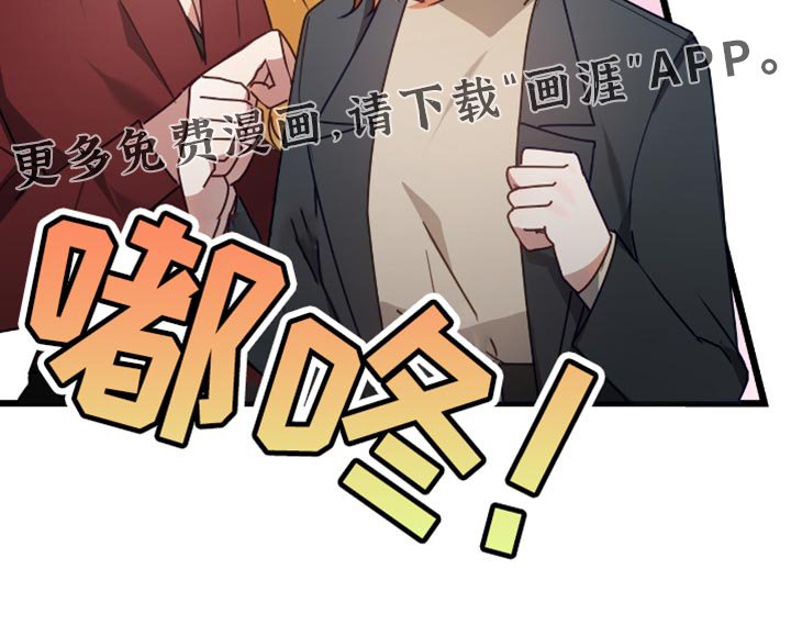 第51章：女朋友