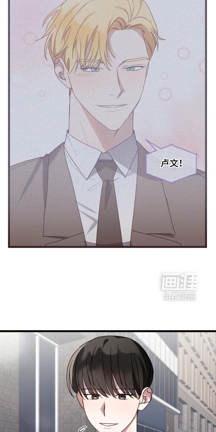 第52章：为你们加油