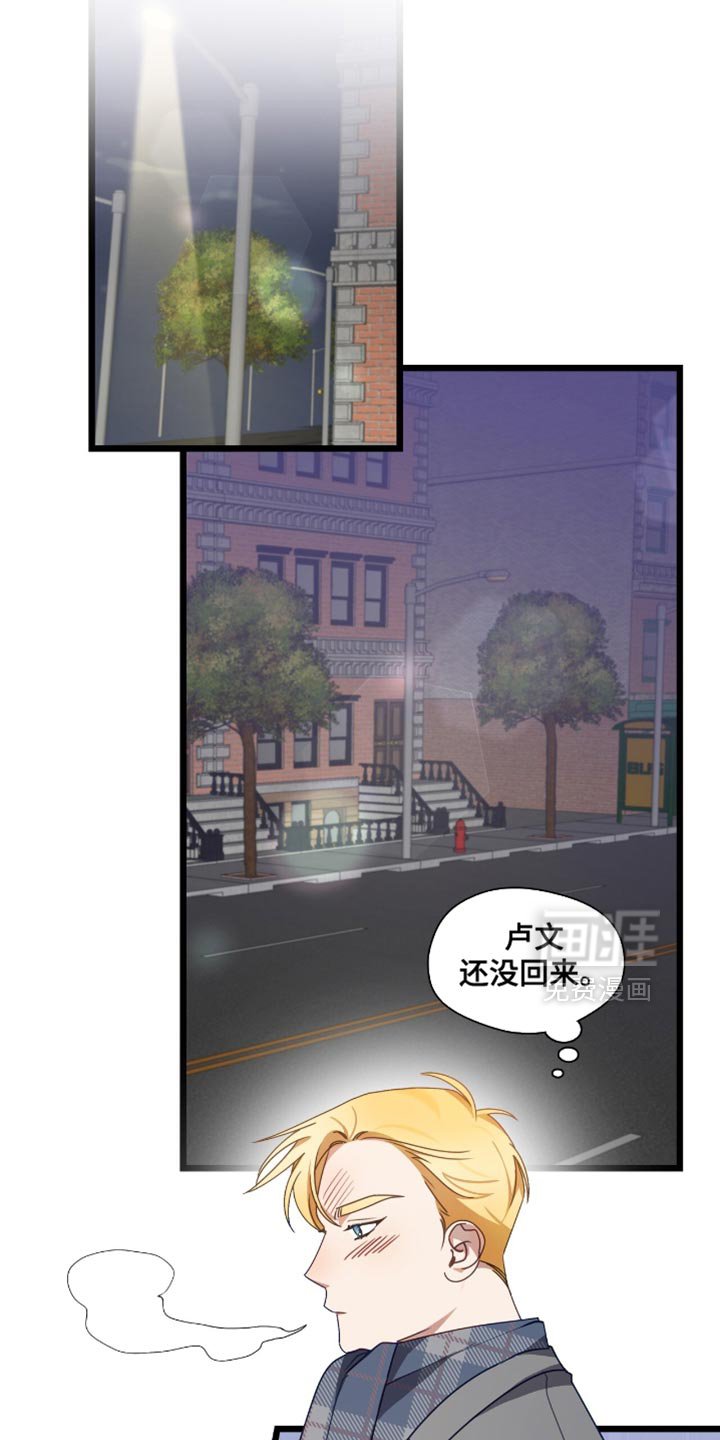 第52章：为你们加油
