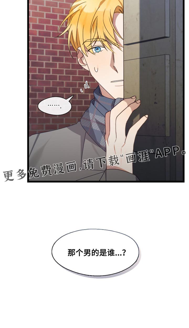 第52章：为你们加油