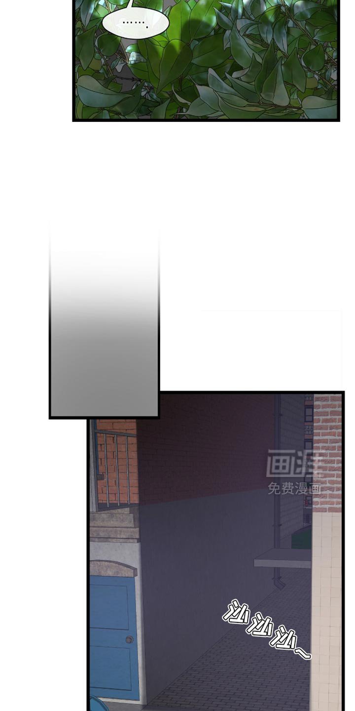 第54章：让你不得不来找我