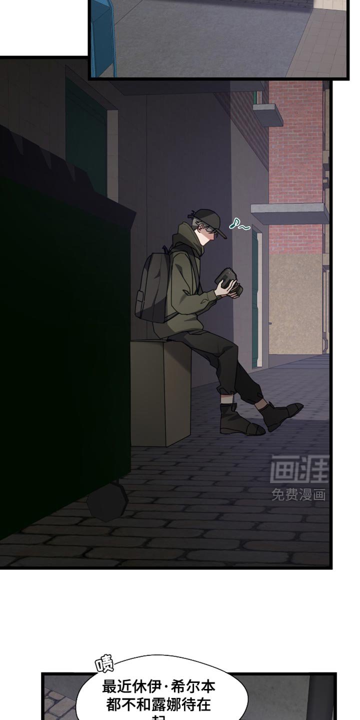 第54章：让你不得不来找我
