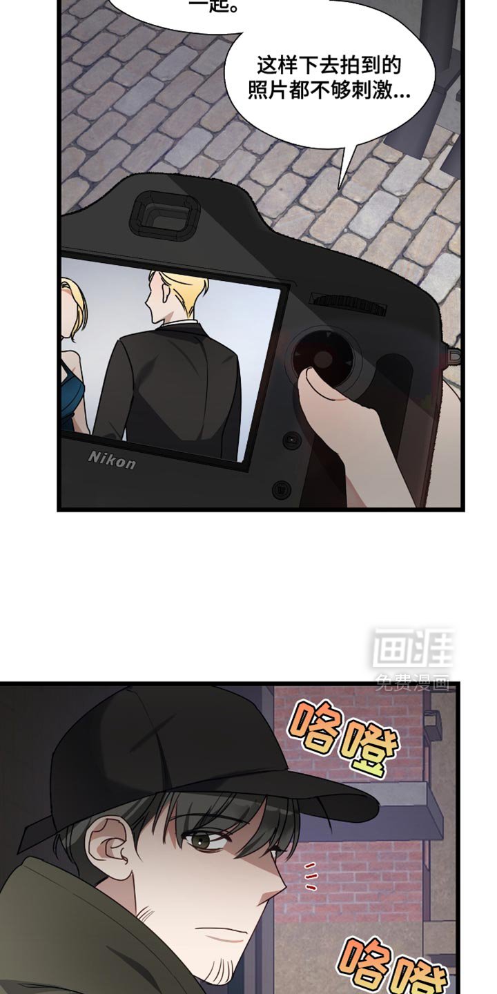 第54章：让你不得不来找我