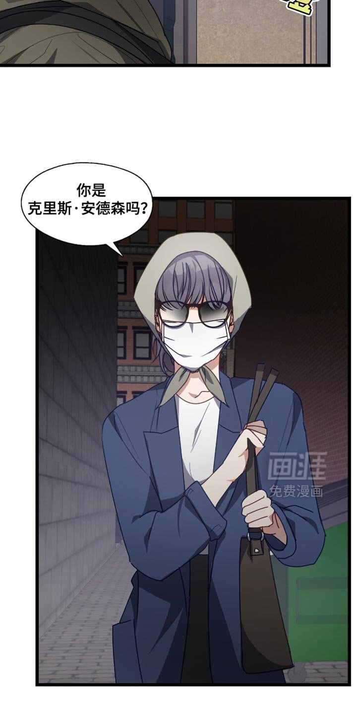 第54章：让你不得不来找我
