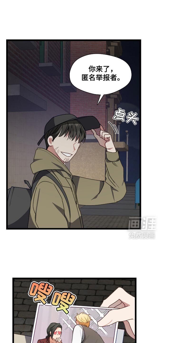第54章：让你不得不来找我