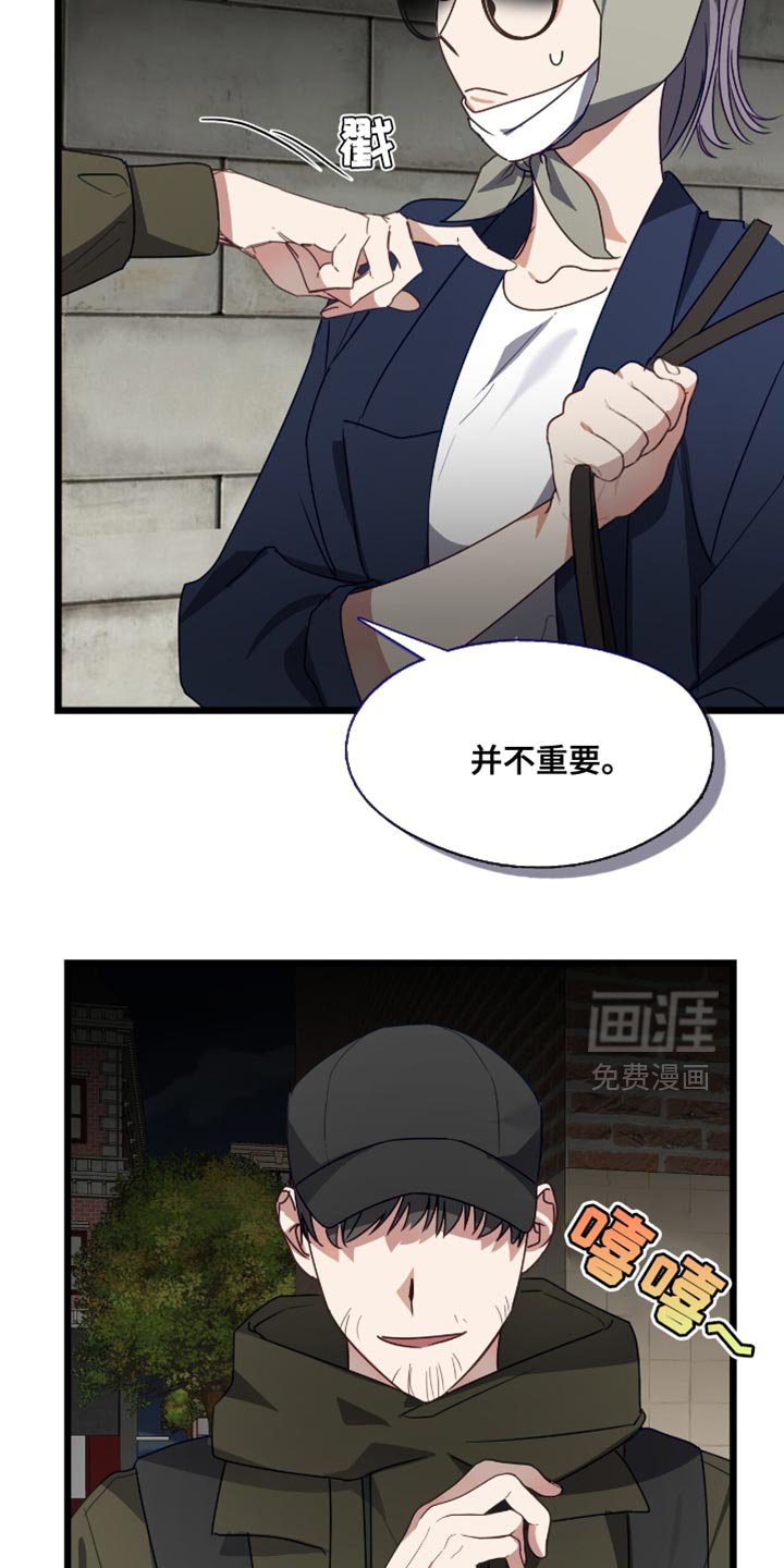 第54章：让你不得不来找我