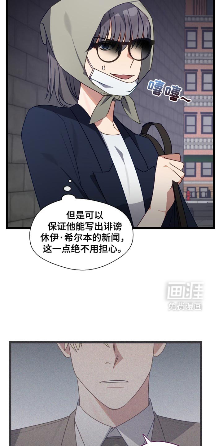 第54章：让你不得不来找我