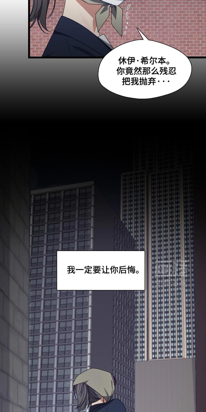 第54章：让你不得不来找我