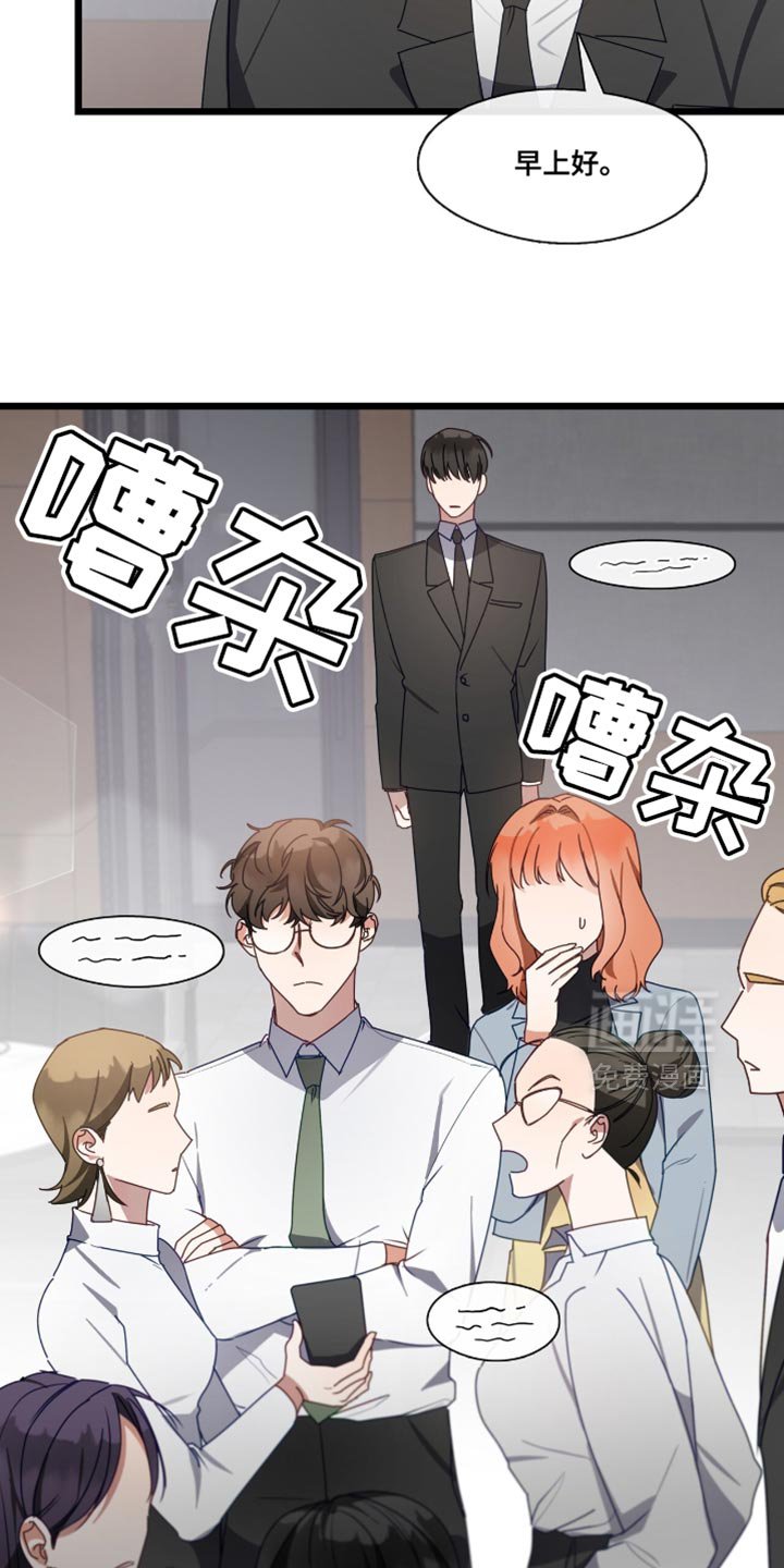 第55章：正当理由
