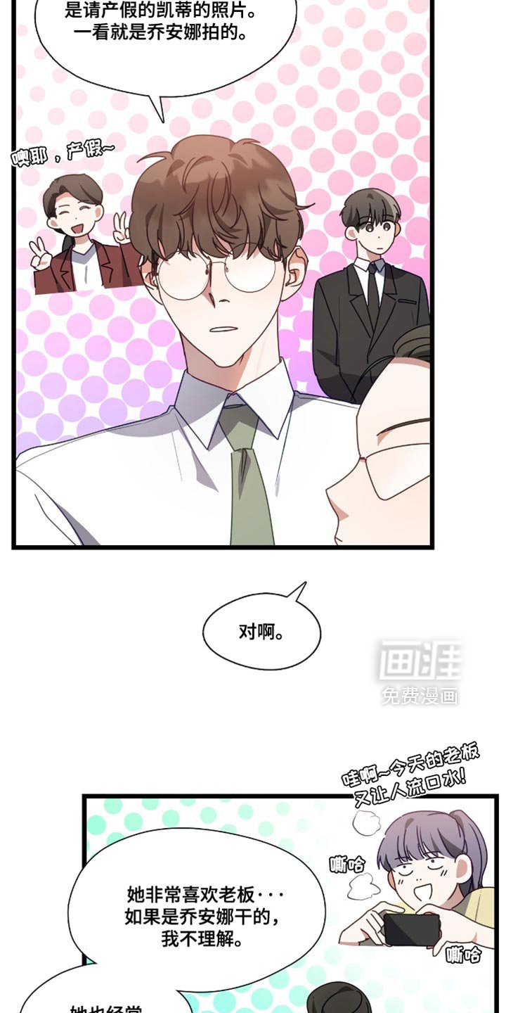 第55章：正当理由