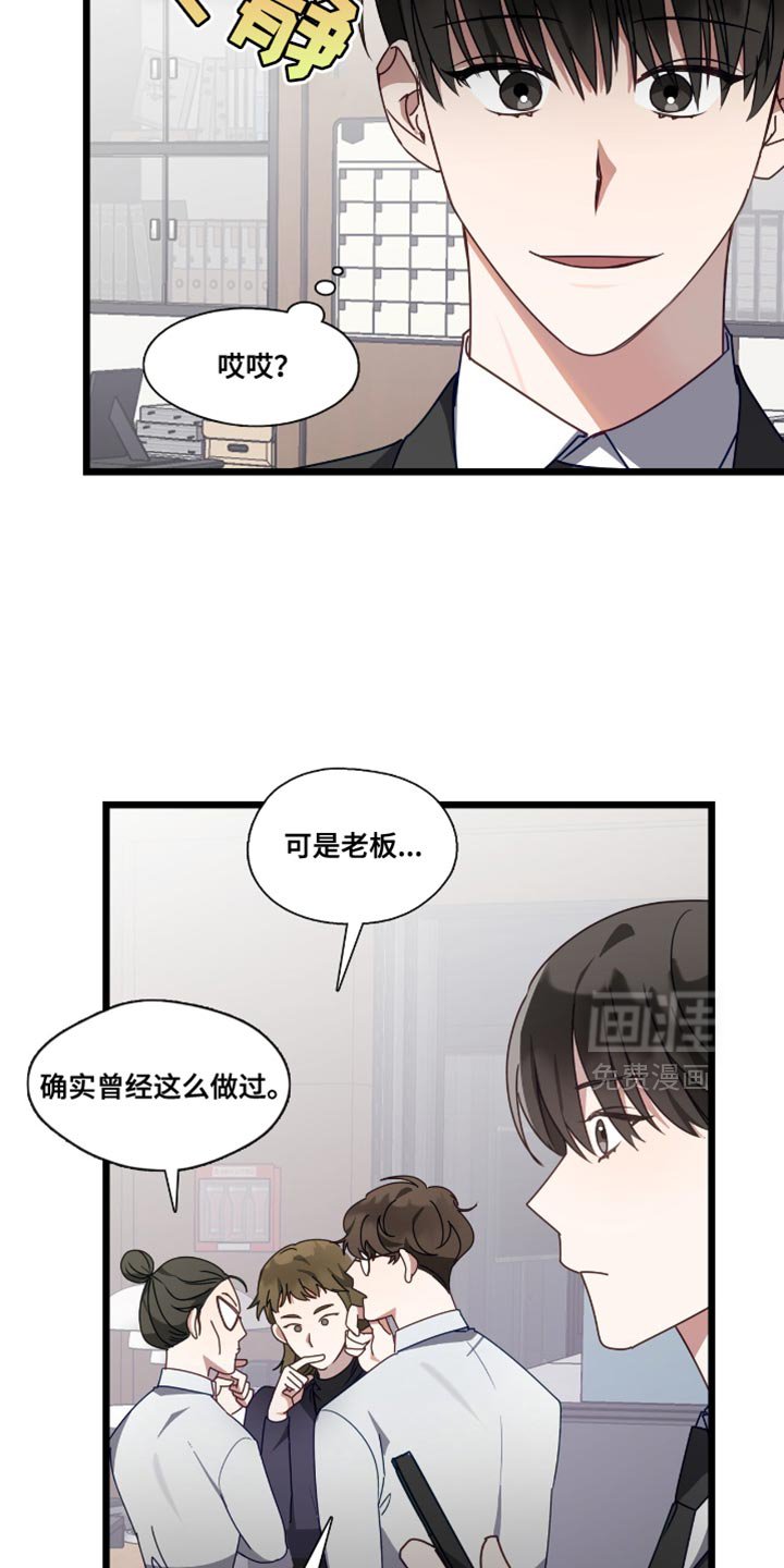 第55章：正当理由