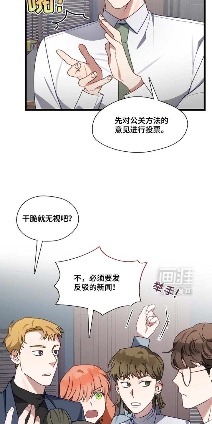 第56章：冷漠
