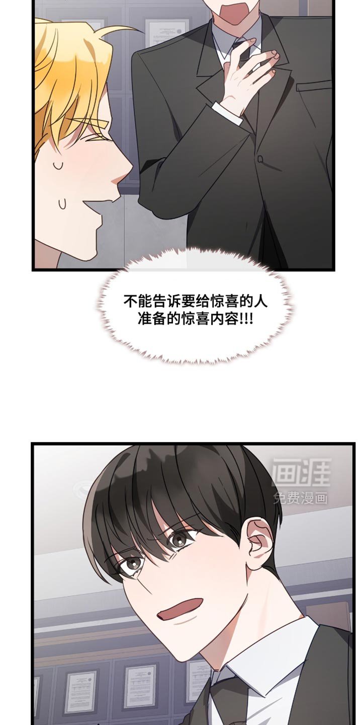 第56章：冷漠