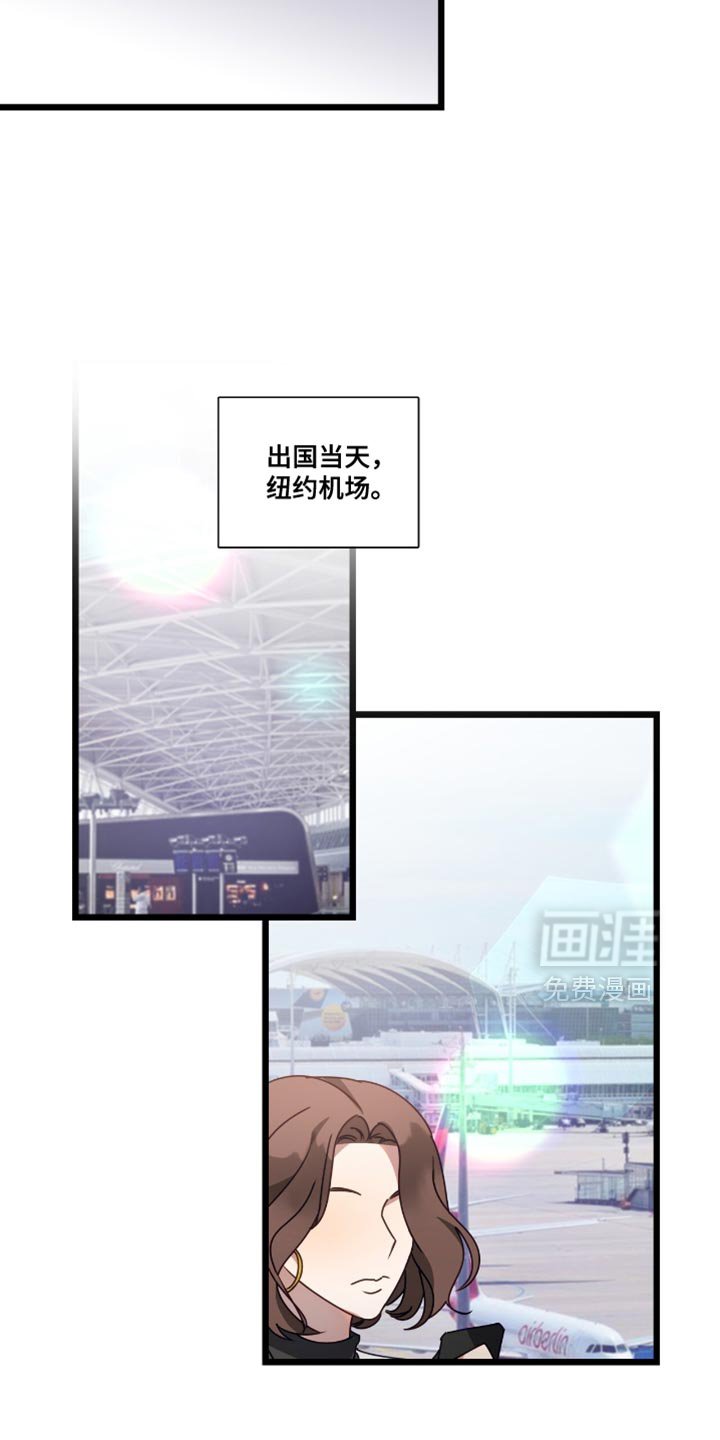第56章：冷漠