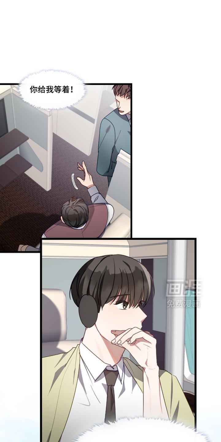 第56章：冷漠