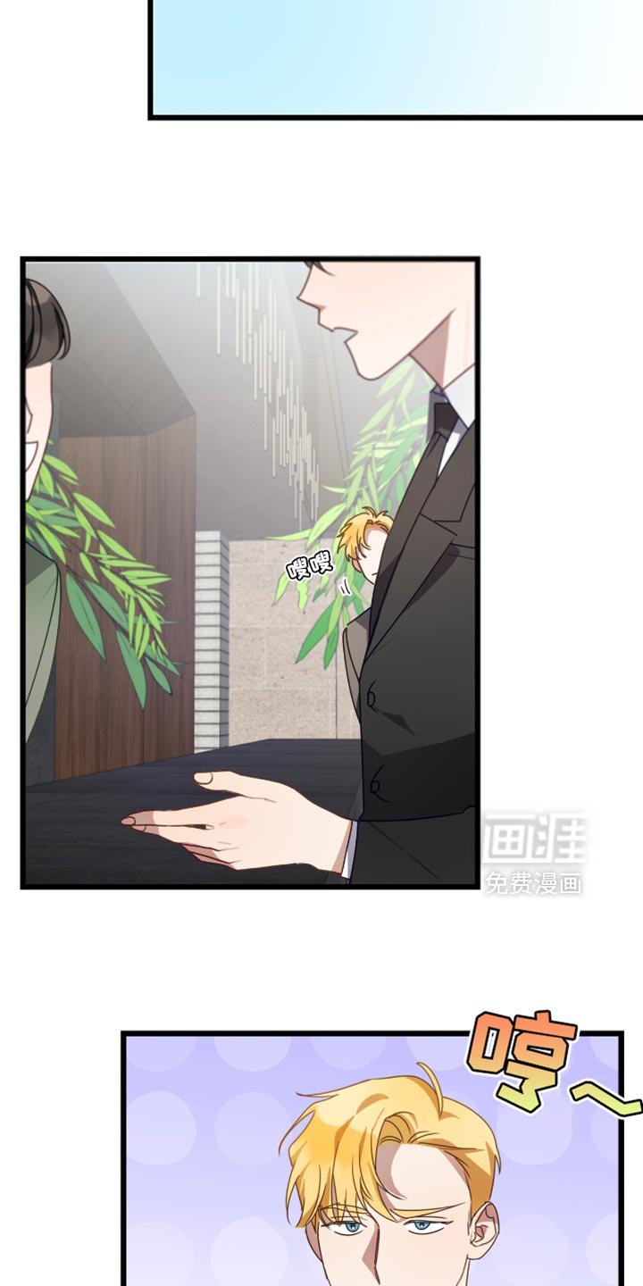 第56章：冷漠
