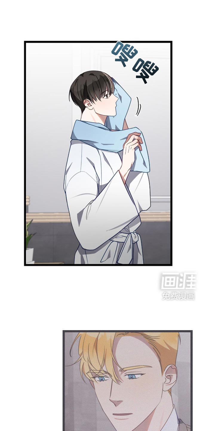 第57章：羞耻
