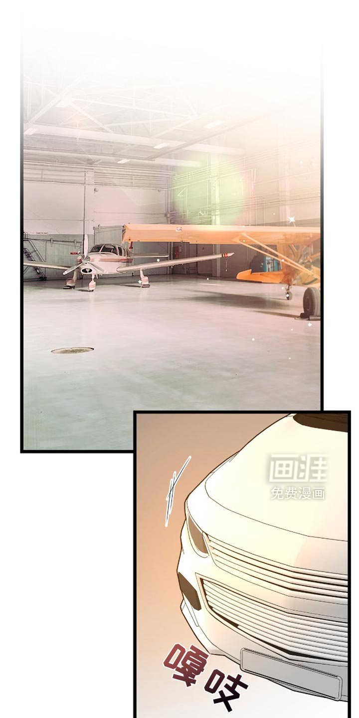 第59章：无关紧要