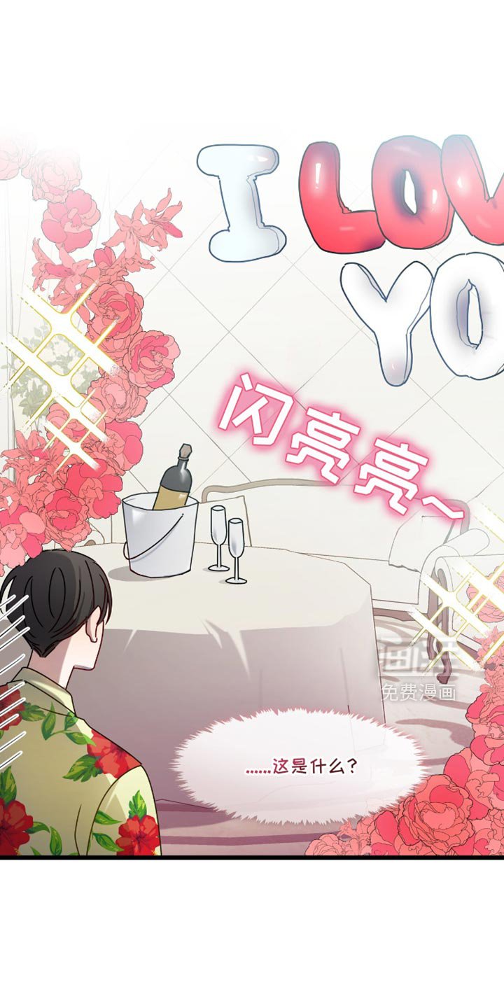 第59章：无关紧要
