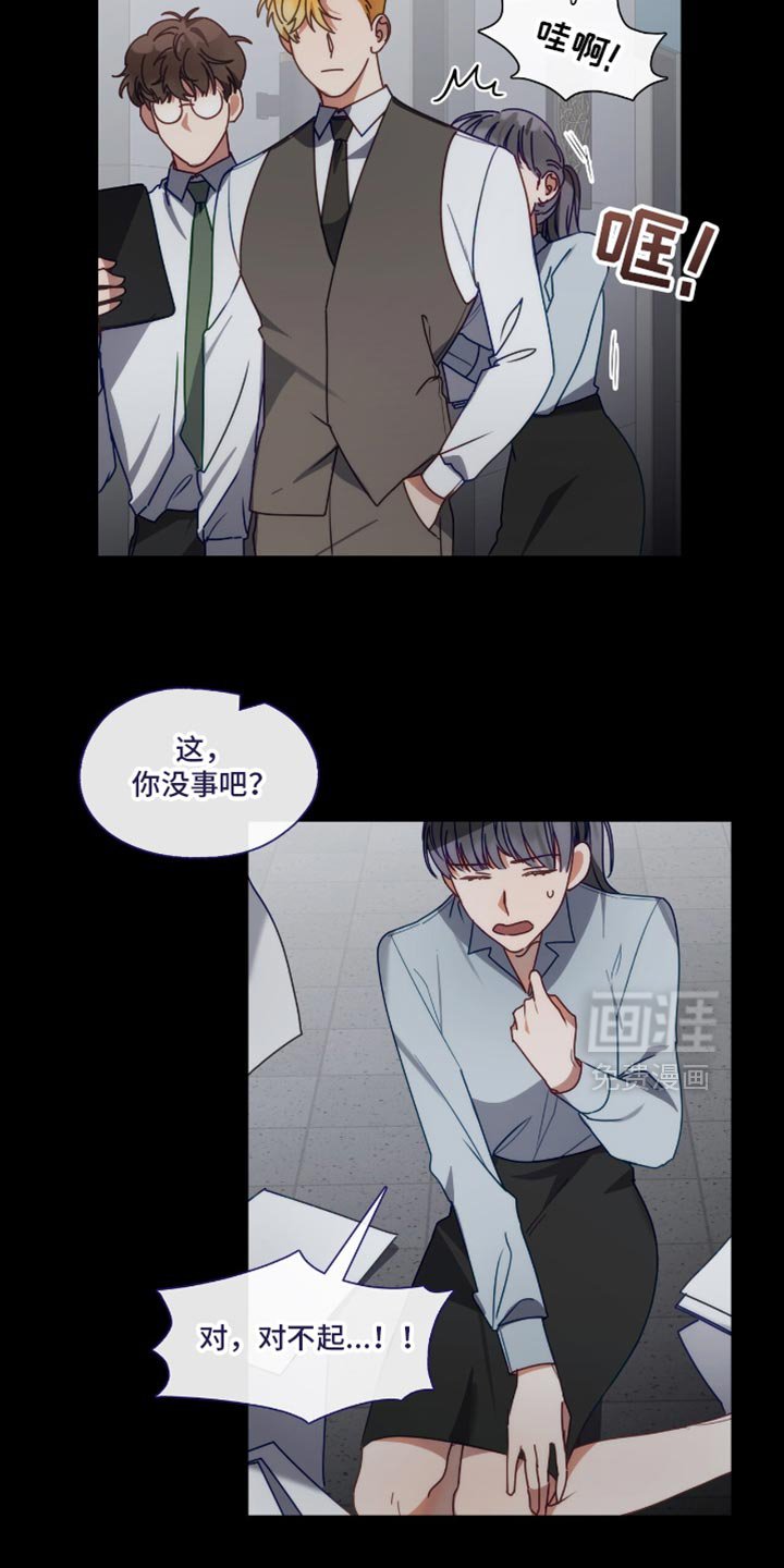 第59章：无关紧要