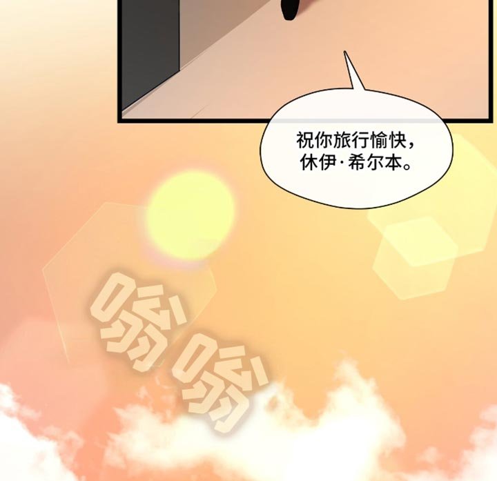 第60章：美丽的风景