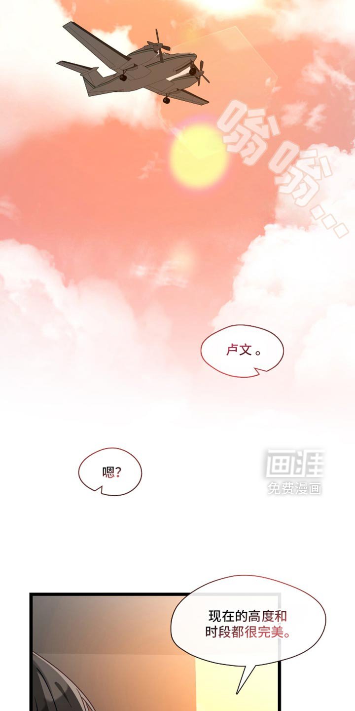 第60章：美丽的风景