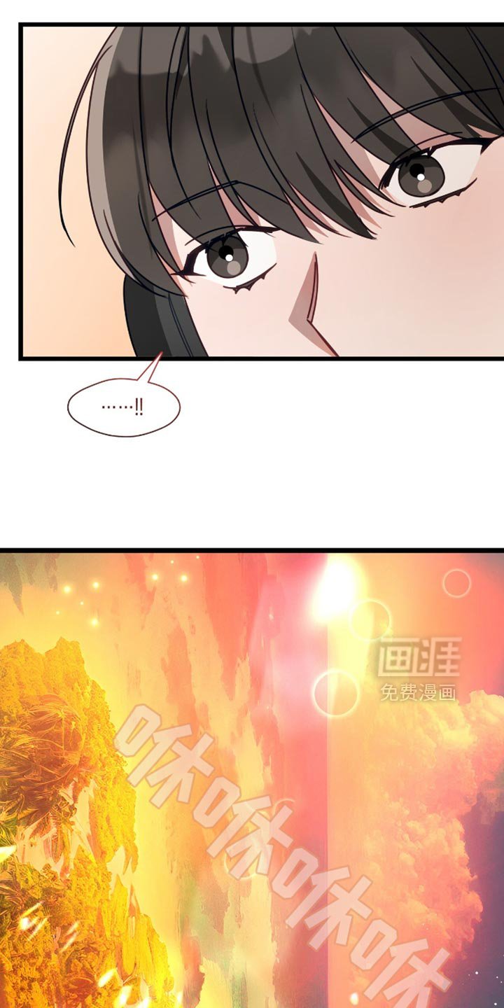 第60章：美丽的风景